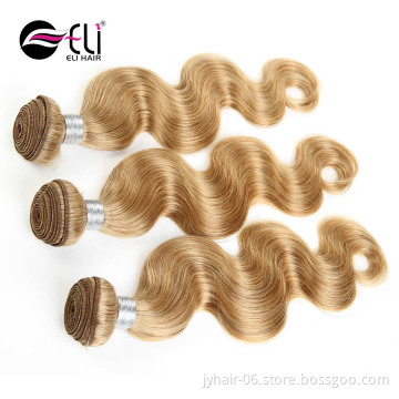 Fashionable Blonde Brazilian Hair Color 27,Double Weft Sew In Human Hair Weave Ombre Hair Extensions